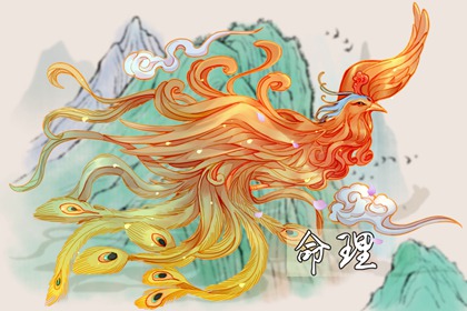 万年历老黄历|今日万年历|今日万年历宜忌