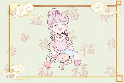 农历黄历择吉日查询 老皇历择吉日 择吉日历