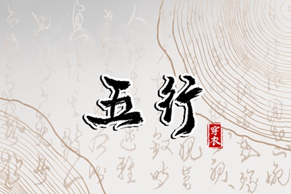 2026年日历黄道吉日|查日历农历|万年历日历表大全查询